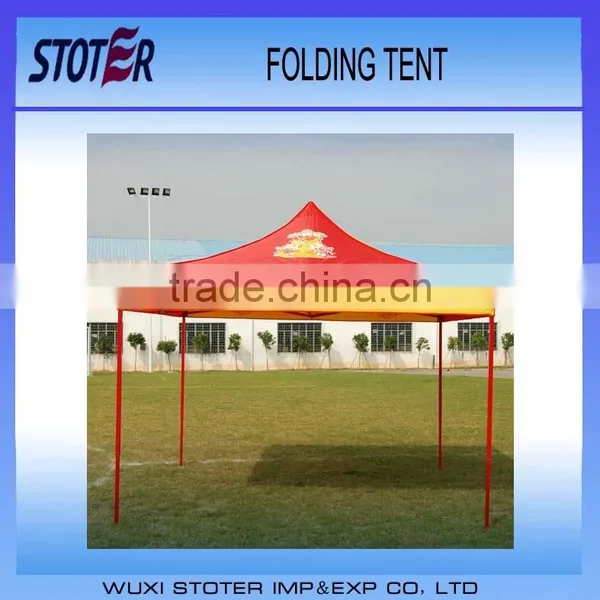 10ftx10ft Cheap Outdoor Market Tent Folding Canopy photo-2