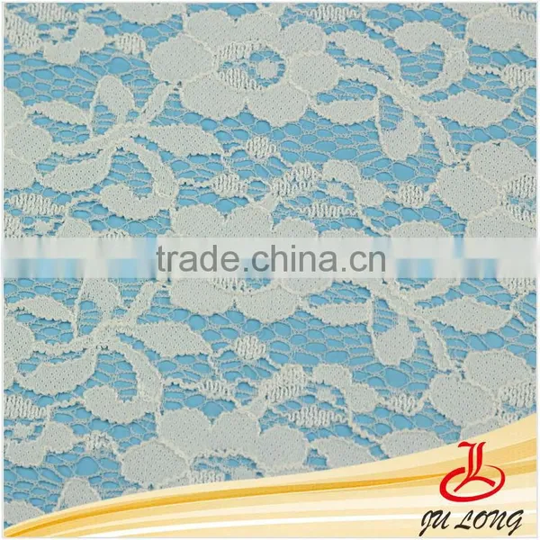 High Quality Voile Laces Swiss Laces in Switzerland African Swiss Lace