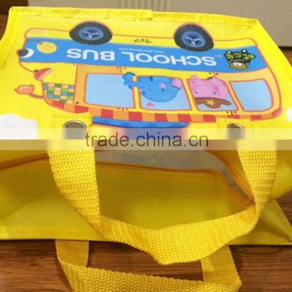 Fashion Design pp Woven Zipper Bag photo-5