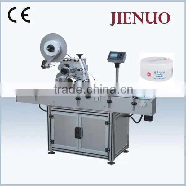 High Speed Round Bottle Labeling Machine photo-3
