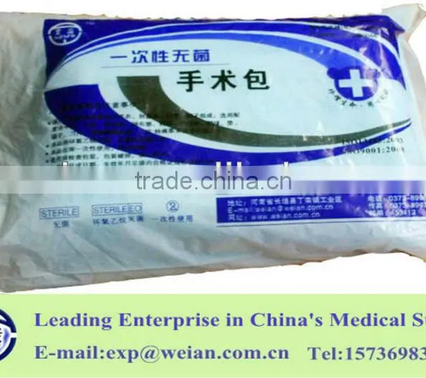 Disposable/single-use Sterile Medical Surgical Instrument Kit photo-3