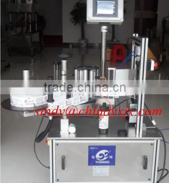 labeling machine manufacturer