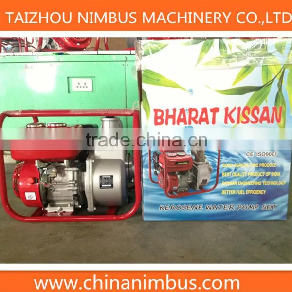 2014 Factory Supply Wholesale High Quality Kerosene Water Pump Robin Generator Spare Parts photo-2