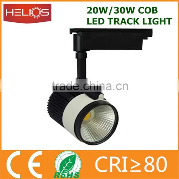 CE ROHS Approved High Quality Commecial 30w Led Track Light photo-2