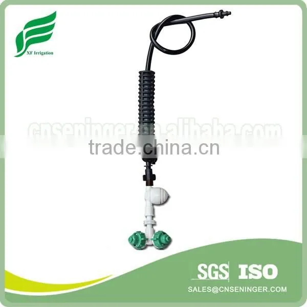 New Fog Misting Nozzle Mini Sprinkler ,Water Mist Spray Nozzle