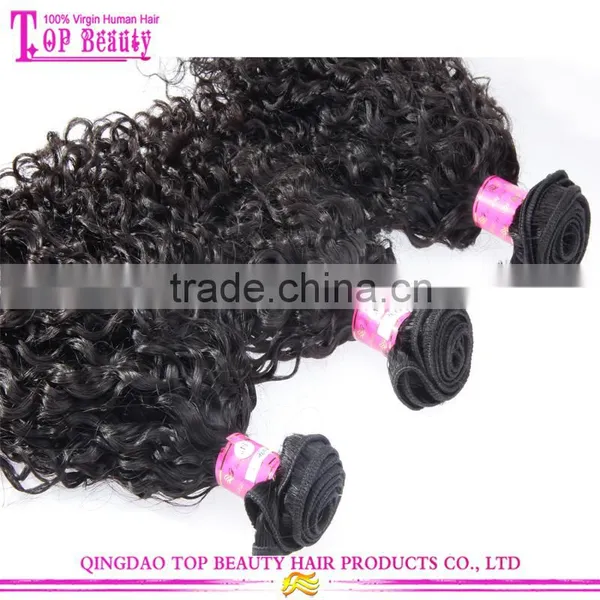 Hot Sale Brazillian Water Wave Hair Weave Wholesale Virgin Brazilian Water Wave Hair Extensions photo-5