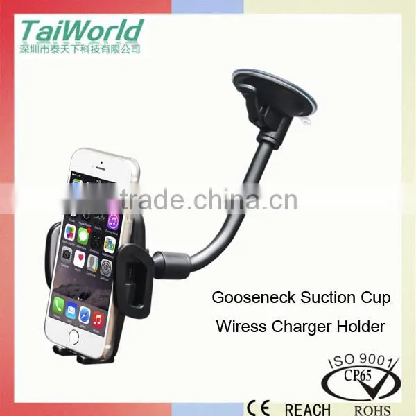 2016 New Product YES Charger Holder QI Wireless Car Phone Mount