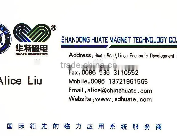 Series HF Pneumatic Air Classifier photo-3