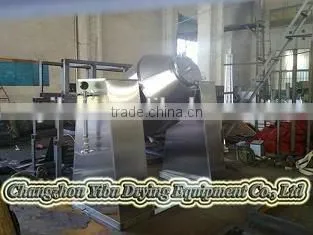 Double Cone Vacuum Dryer for L-Tryptophan Premix