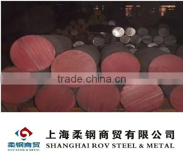 12CrNi2--Forged Steel Round Bar