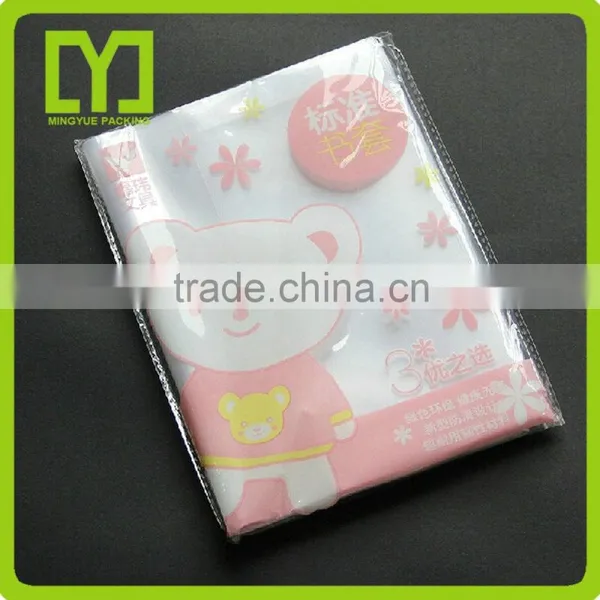 2015alibaba China Plastic High Quality Free Samples Wholesale Cheapest Clear Plastic Book Cover photo-2
