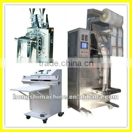 Hot Sale Aotumatic Packaging Machine photo-2