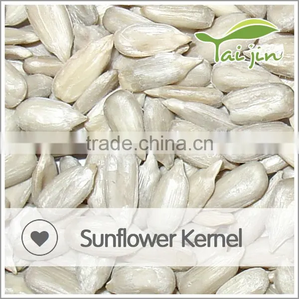 Best Selling Sunflower Seeds Kernel for Oil China Origin photo-4