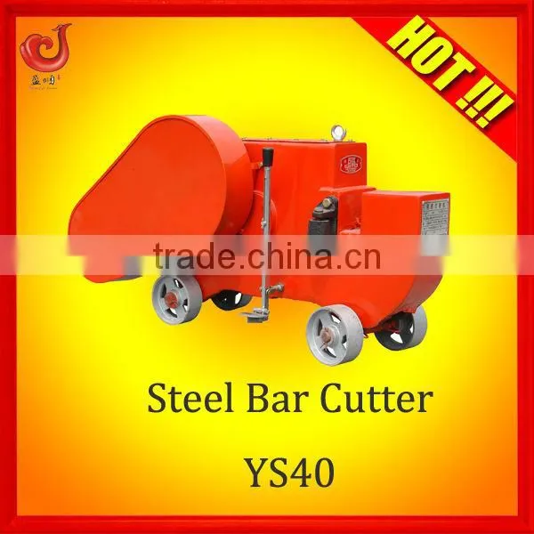 2014 Rebar Machine Chinese Rebar Cutter Machine