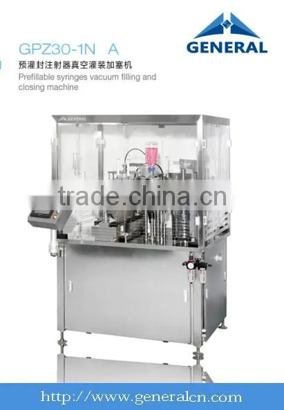 Prefillable Syringe Filling and Closing Machines(GPZ30-1N)