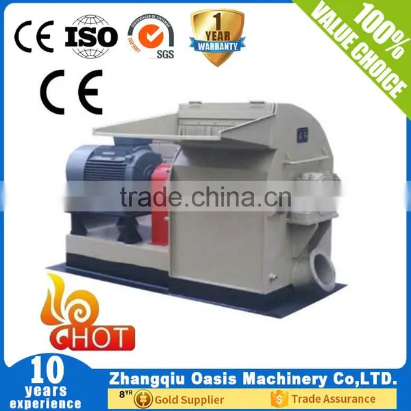 Rough Powder Mill Rough Hammer Mill photo-4