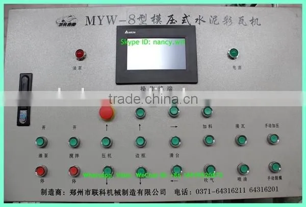 Good Performance Cement Tile Press Machine/Automatic Hydraulic Cement Tile Machine photo-6