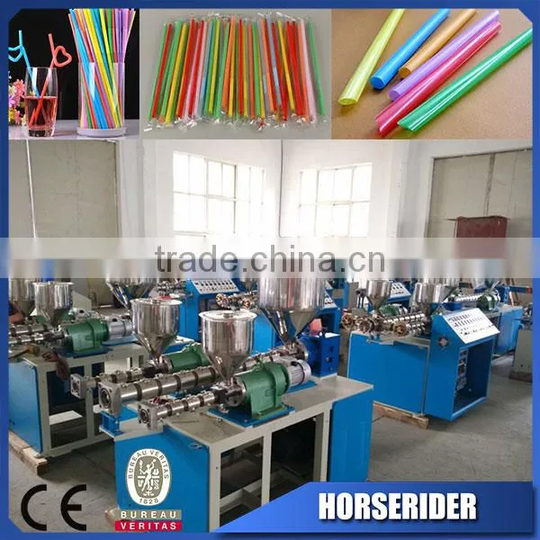 High Speed Plastic Spoon Straw Wrapping Machine Manufacturer photo-2