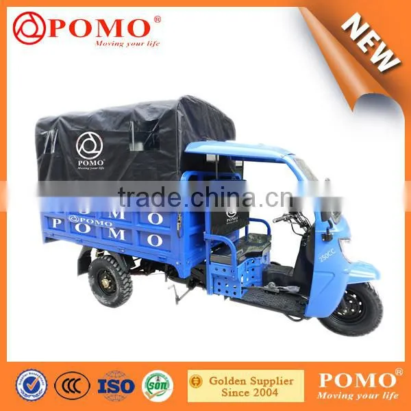 Chinese Hot Sale Adult Electric Tricycle, Tricycle 3 Wheel Motorcycle, Drift Trike Satilik photo-4