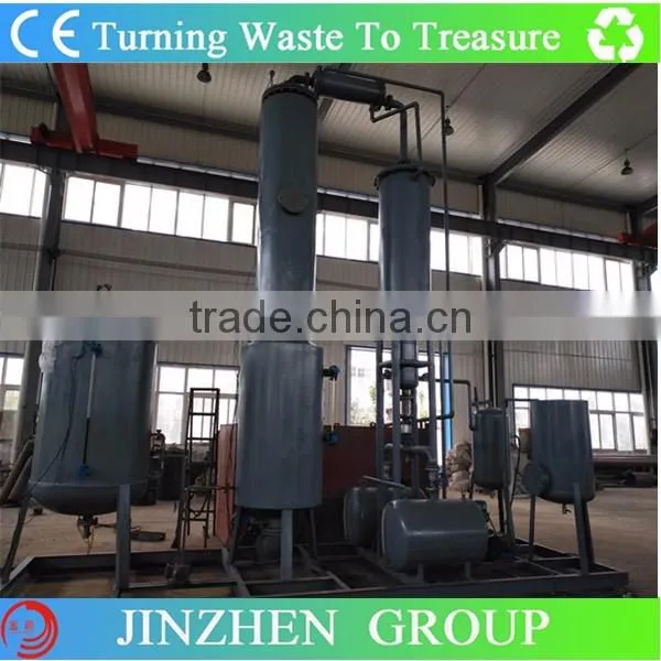 Palm Oil Processing Machine,Palm Oil Production Line, Crude Palm Oil Refinery and Fractionation Plant photo-4
