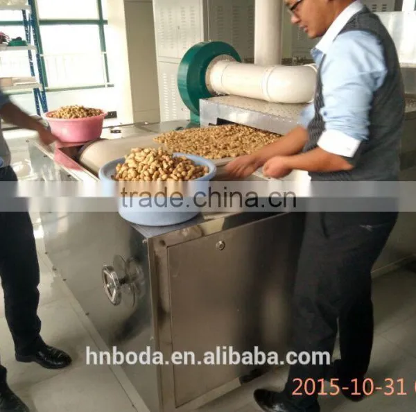 After-sales Service Provided Peanut Machine for Sale photo-4