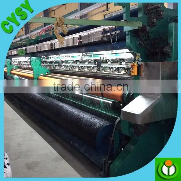 Plastic Polyethylene HDPE Woven Fabric Agriculture Green Sun Shade Net photo-5