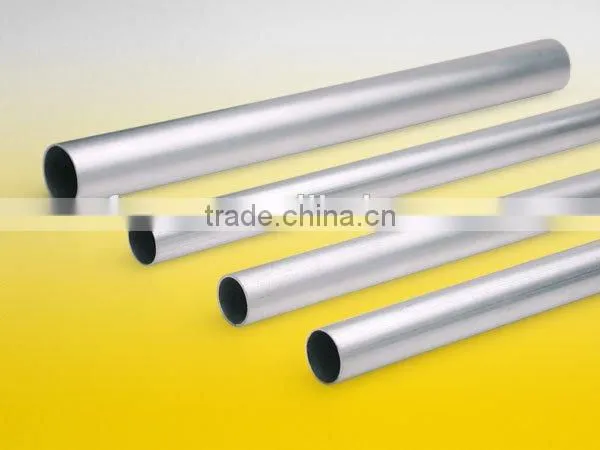 All Kinds of Machined Aluminium Pipe and Anode