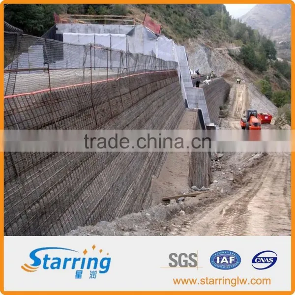 Geogrid for Mining photo-6