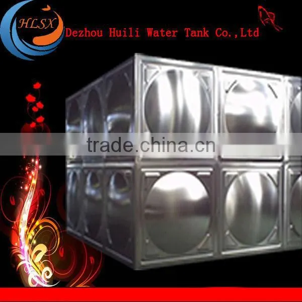 OEM Huili Square Plastic Water Tank