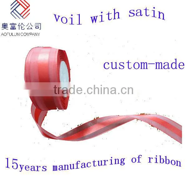 2015 China Supplier Organza Ribbon