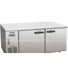 Commercial Freezer
