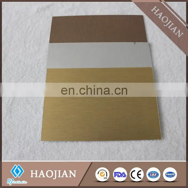 Sublimation Aluminum Sheets photo-2