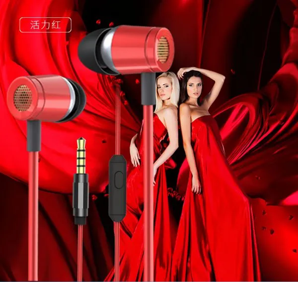 Ufeeling C-16 Metal Spring Listening Bass Android Computer Mobile Phone Games in General and Intercom Earphone Headset photo-4