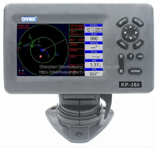 New! ONWA KP-38A 5-inch Marine GPS Chart Plotter With Built-in AIS Transponder photo-2