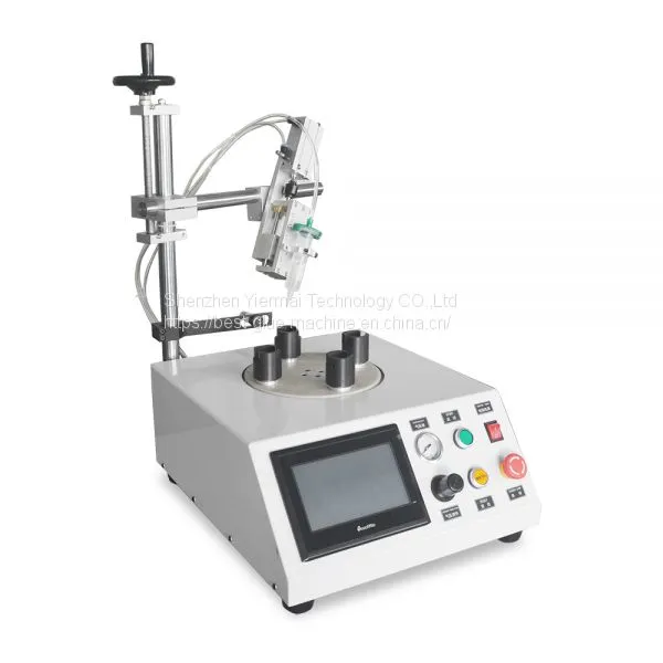LED Bulb Glue Dispensing Machine/Round Circle Glue Dispenser