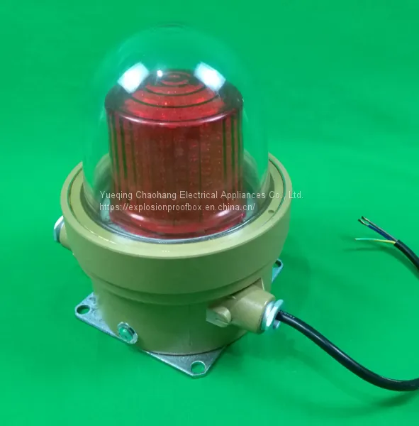 Explosion-proof Aeronautical Obstacle Lamp 20W LED Explosion-proof Flash Lamp High-rise Roof photo-2