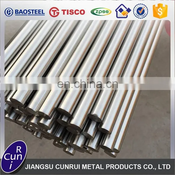 China Supplier 127mm Maraging Steel 300 Aisi s7 Mild Steel Round Bar Price photo-2