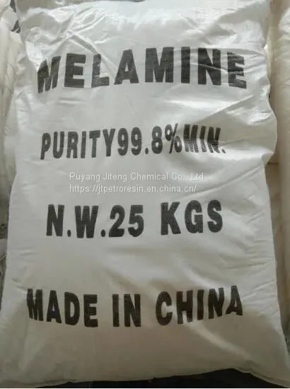 White Melamine Powder 99.8% for Plywood photo-2