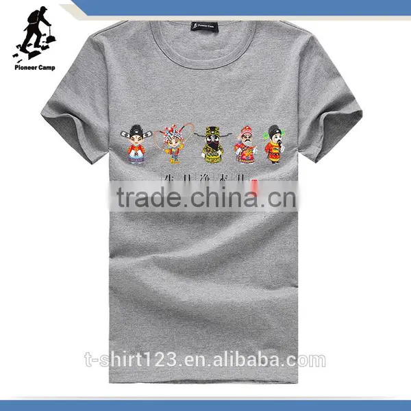 All Over Sublimation Printing T-shirt photo-5