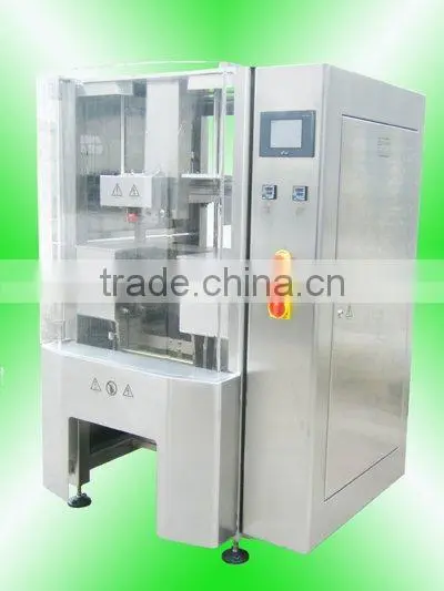 VIP-3L Standard Packaging Machine