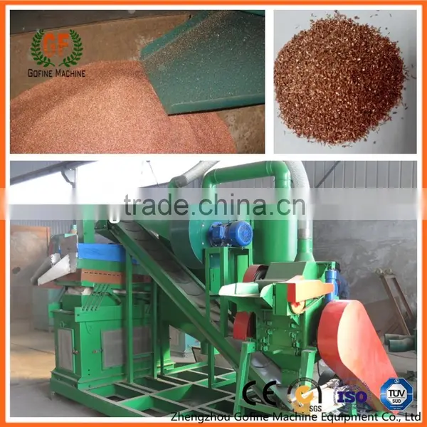 ISO Certificate Copper Scrap Recycling Plant photo-5