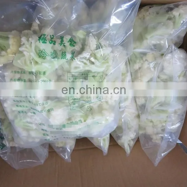 Manufacturer and Exporter of Vegetable IQF Frozen Cauliflower With Green Stem photo-3