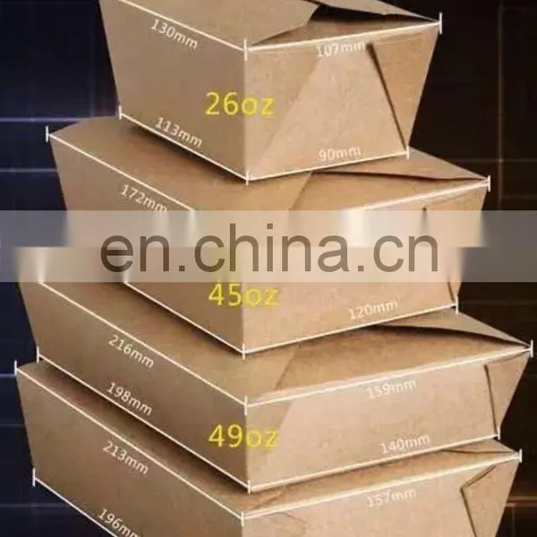 Carton Erecting Mahine (two Molds Free) photo-5
