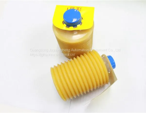 LUBE MY2-7 700G Grease/Lubricants Special Lubricant Grease For Injection Molding Machine photo-3