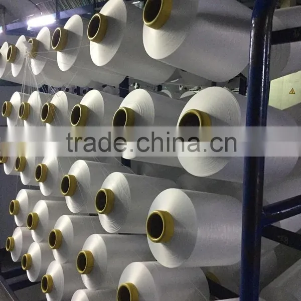 Nylon 6 DTY for 70D/24F Semi Dull Raw White photo-2