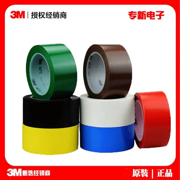 3M471 Hardware Maintenance Warning Tape PVC Floor Tape Ground Marking 6S Positioning Garage Area Division