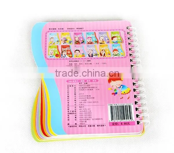 Kids Booklet Printing Maker Waterproof Clear Children Booklet Printing Quality Choice photo-3