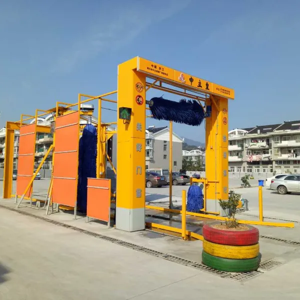 Channel Type Seven Brush Car Washing Machine photo-4