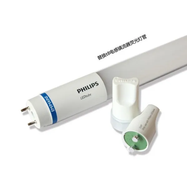 Philips Sensor LEDtube 1200mm 16W 840 T8 photo-3