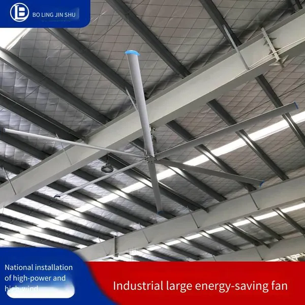 7.3-meter Shanghai Industrial Large Fans for Workshop Ventilation and Cooling, High-power Industrial Ceiling Fans Installation photo-2